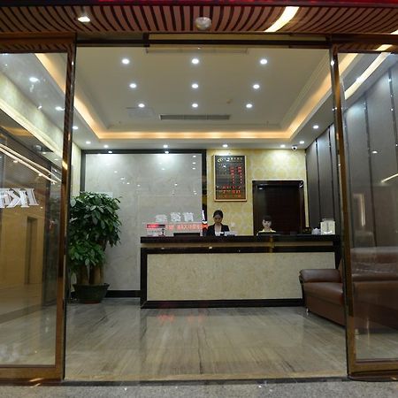 Tie Cheng Hotel Guangzhou Buitenkant foto